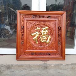 Tranh Gỗ Chữ Phúc Dát Vàng 61cm x 61 cm