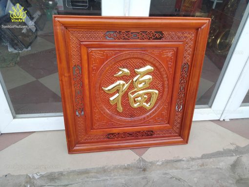 Tranh Gỗ Chữ Phúc Dát Vàng 61cm x 61 cm