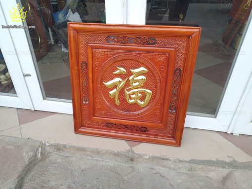 Tranh Gỗ Chữ Phúc Dát Vàng 61cm x 61 cm