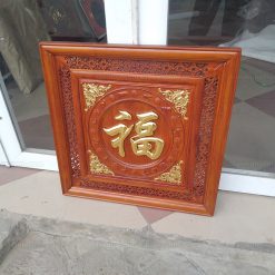 Tranh Gỗ Chữ Phúc Dát Vàng Vuông 61cm