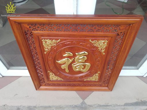 Tranh Gỗ Chữ Phúc Dát Vàng Vuông 61cm